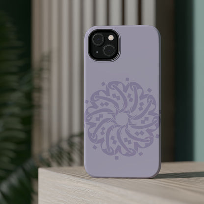Ya Fatta7 - The Opener - Iphone Magnetic Tough Cases