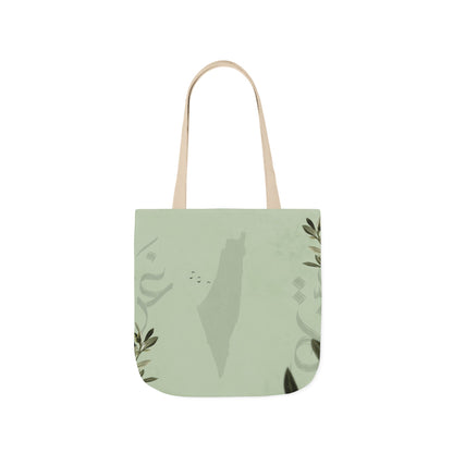 Olive Green Ghaza Letters  Tote Bag, 2-Color Straps