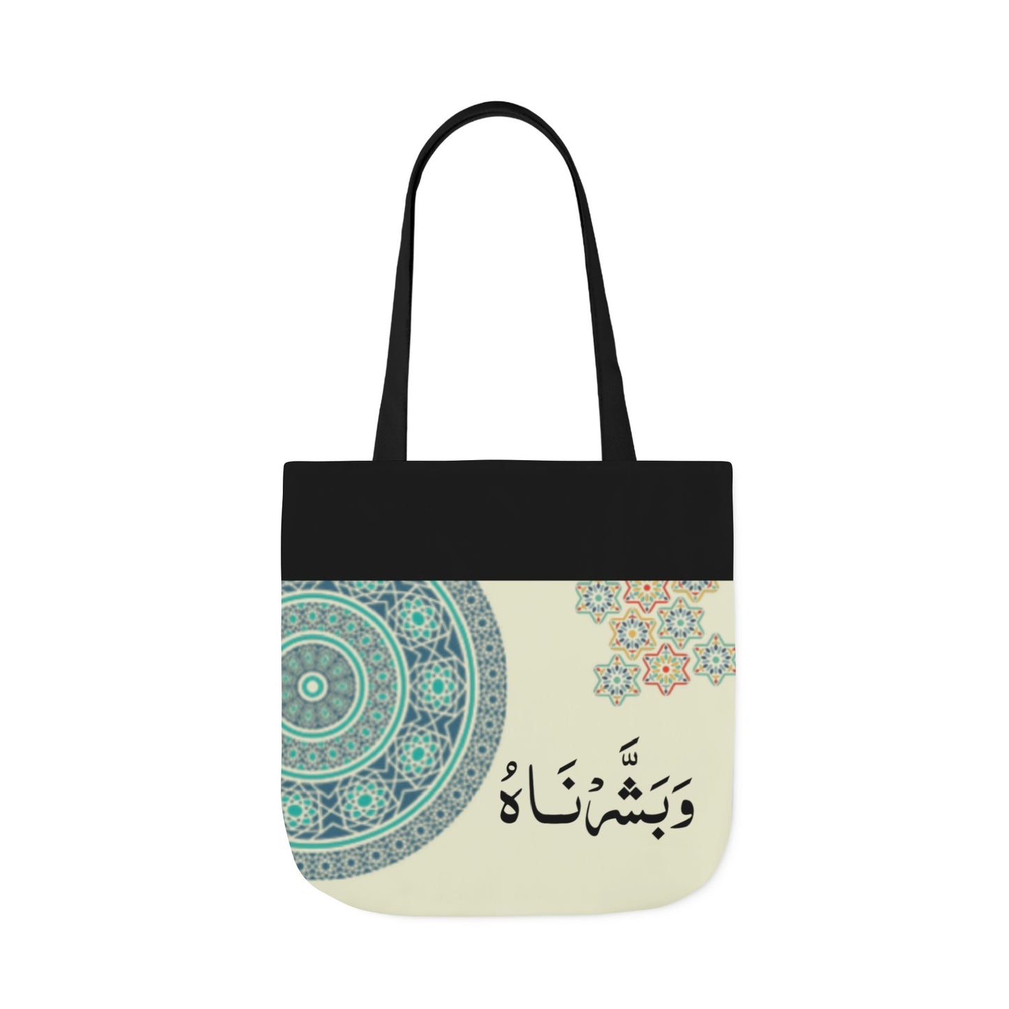 Arabic Design “ و بشرناه " Canvas Tote Bag