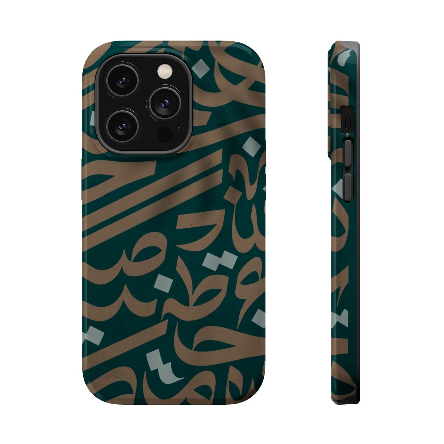 Gold and Green Arabic Calligraphy Design - Iphone Magnetic Tough Case