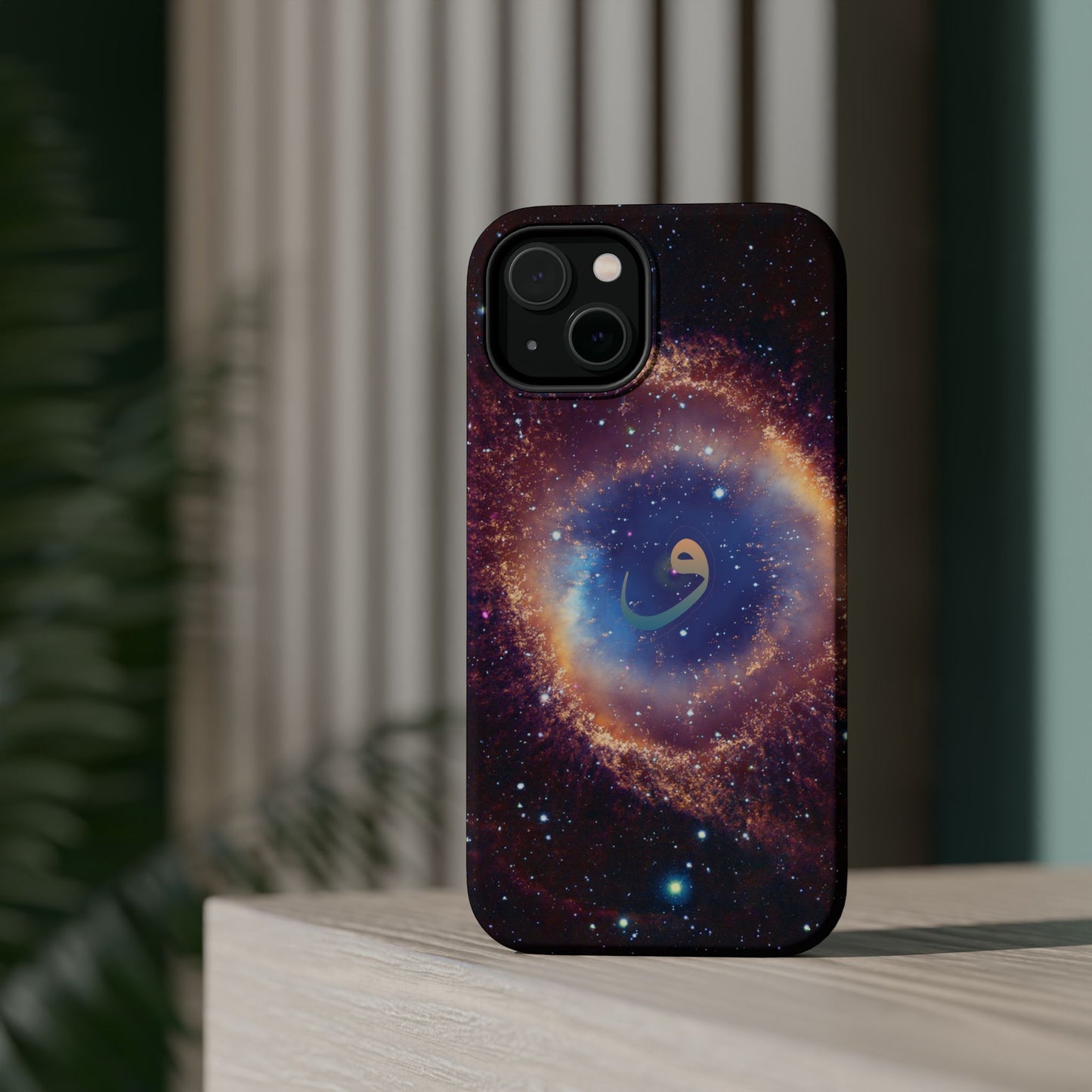 Helix Nebula  - Iphone Magnetic Tough Cases