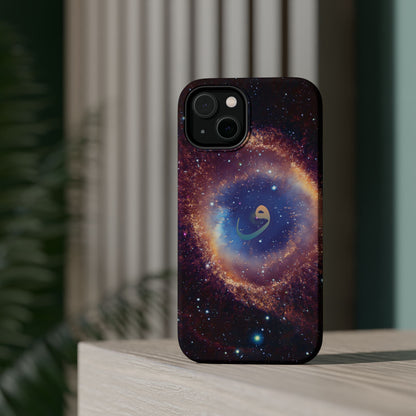 Helix Nebula  - Iphone Magnetic Tough Cases