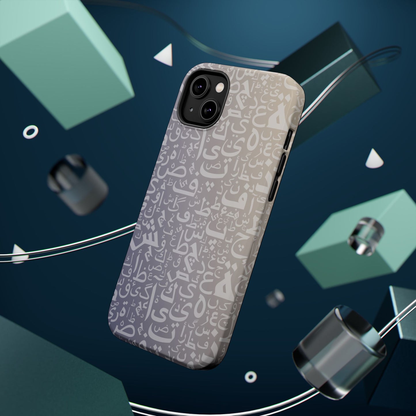 Light Purple and White Arabic Letters - Iphone Magnetic Tough Case
