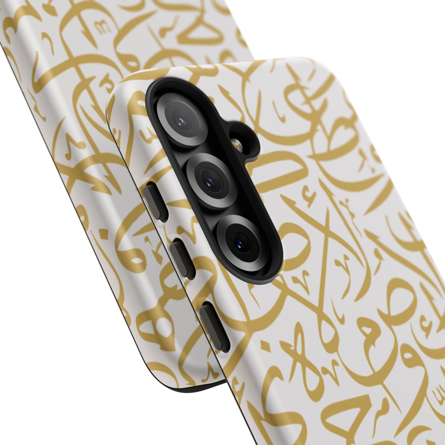 Beige and Gold Arabic Calligraphy Google and Samsung Tough Cases