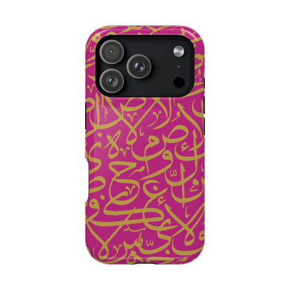 Pink and Gold Arabic Letters  Iphone Magnetic Tough Cases