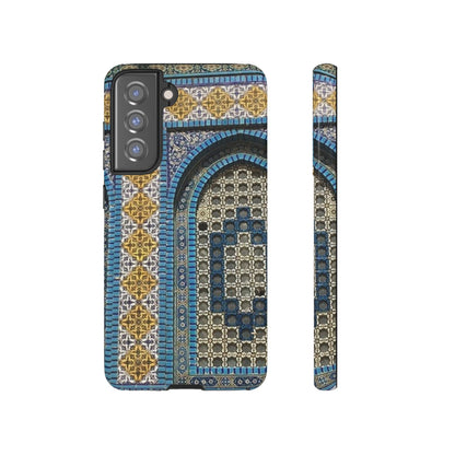 Aqsa Google and Samsung Tough Cases