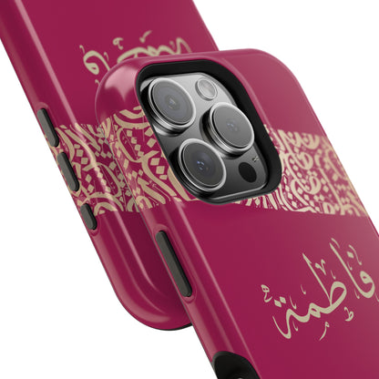 Personalized Arabic Calligraphy - Iphone Magnetic Impact-Resistant Phone Case - Pink and Gold Design