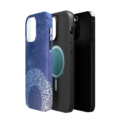 Arabian Ring Iphone Magnetic Tough Cases