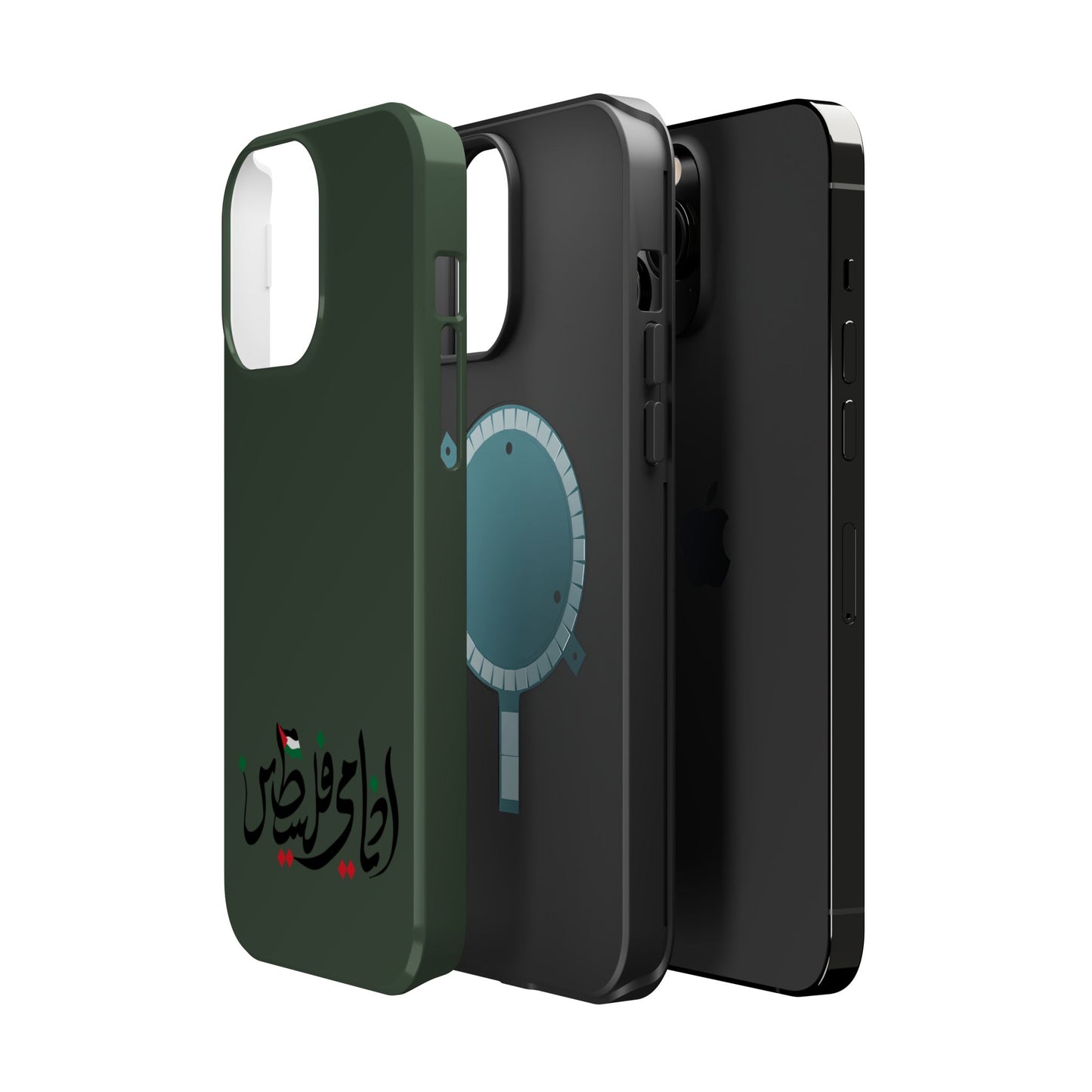 Ana Dami Filistini Design - Iphone Magnetic Tough Case