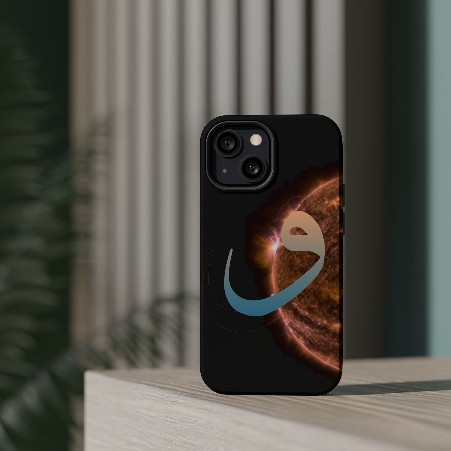 Our Sun -  Iphone Magnetic Tough Cases