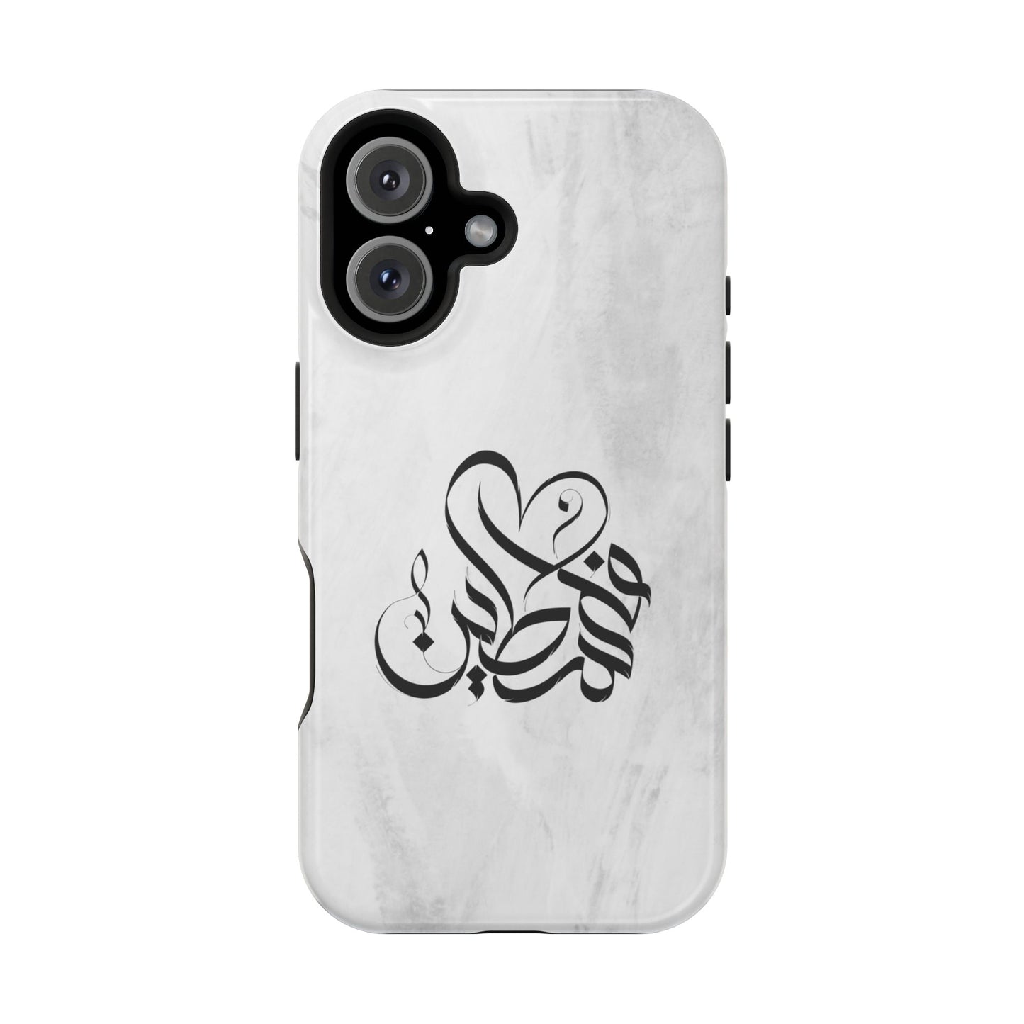 Filistins calligraphy  - Iphone Magnetic Tough Case