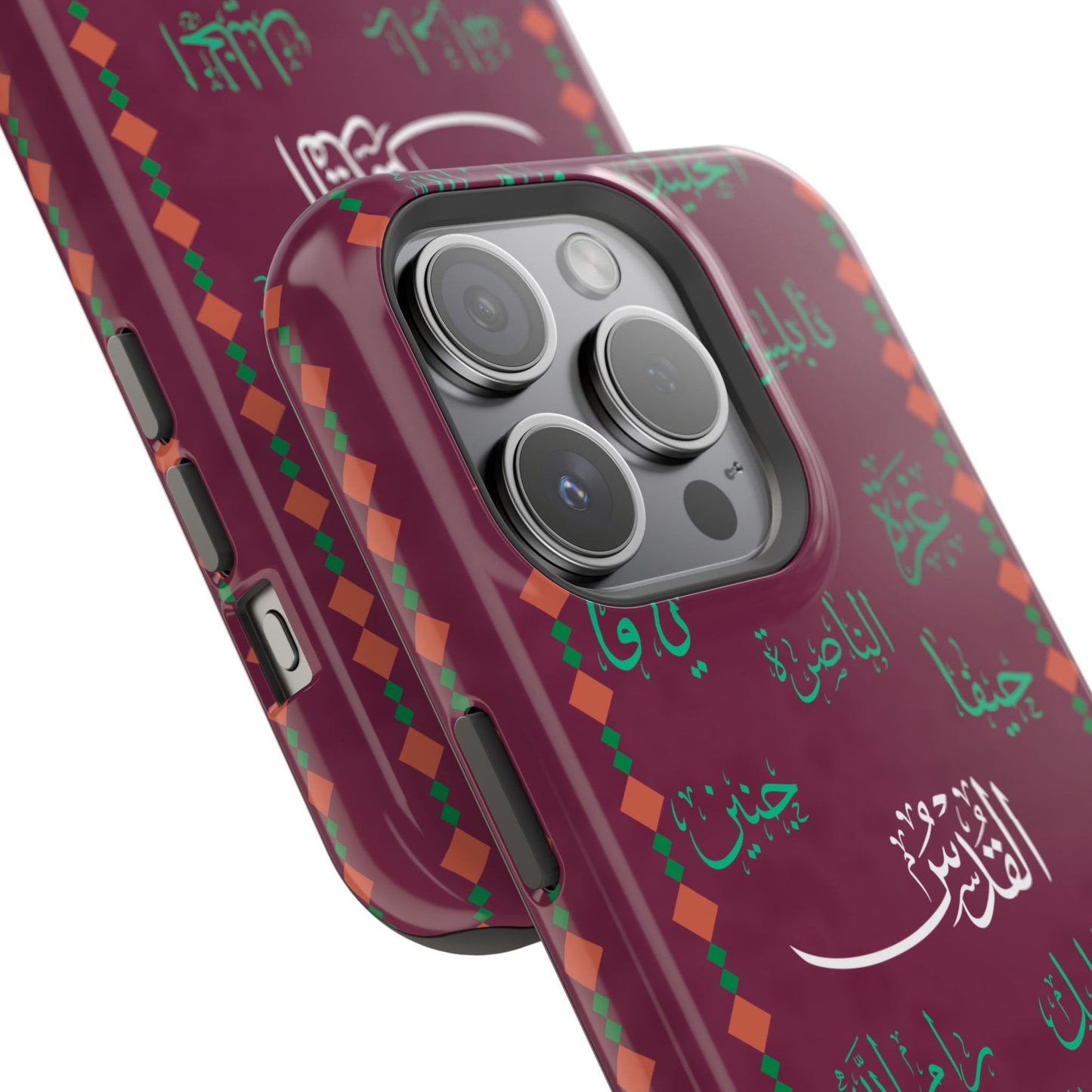 Palestinian Cities  Design - Iphone Magnetic Tough Case