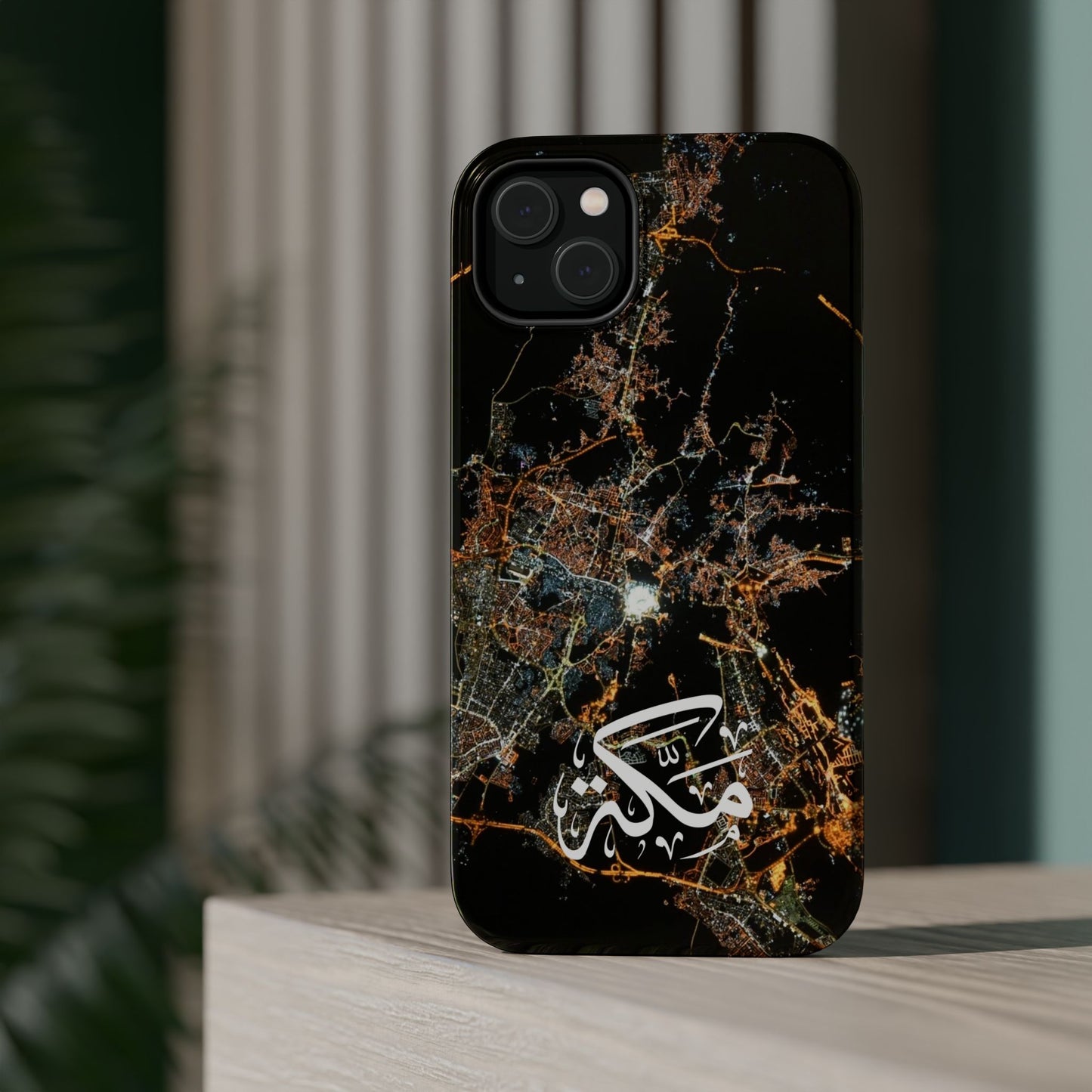 Mecca from Space 🕋 Iphone Magnetic Tough Cases