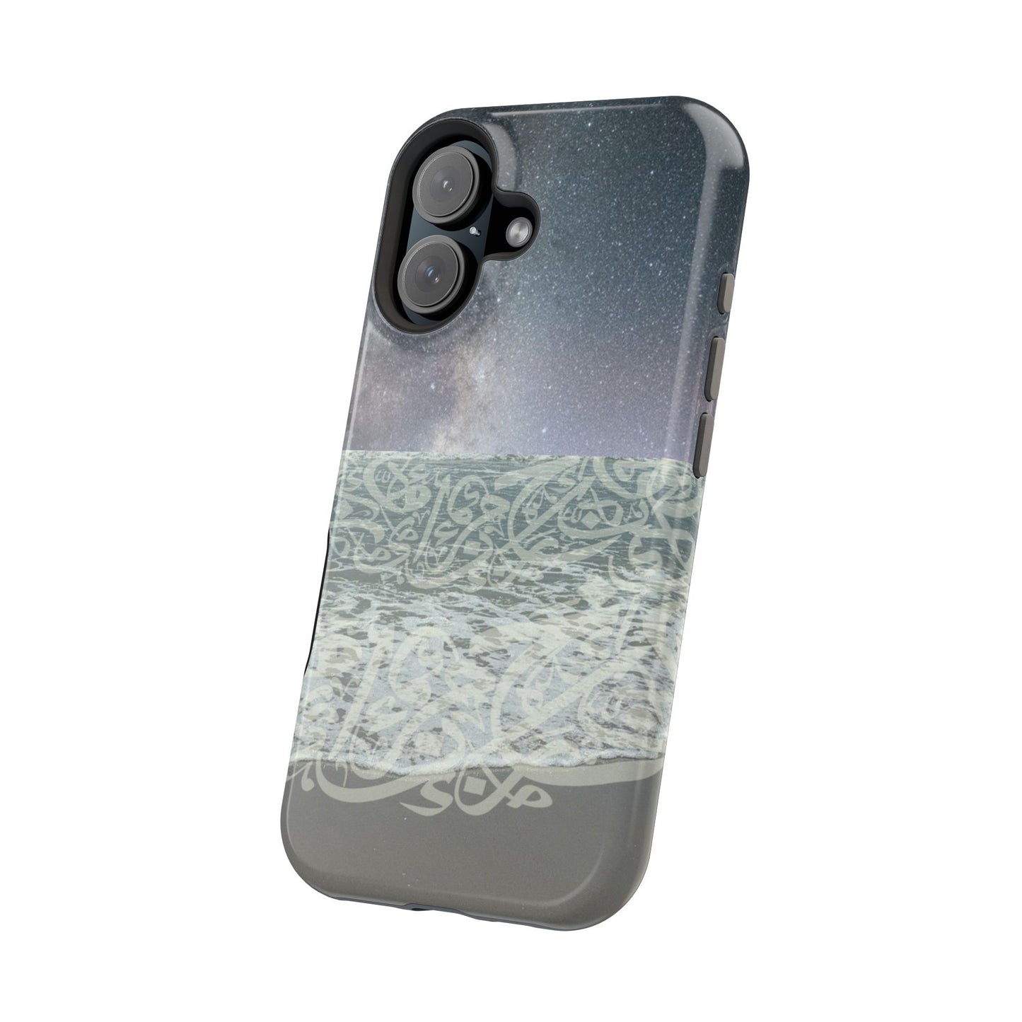 Arabian Sea Iphone Magnetic Tough Case
