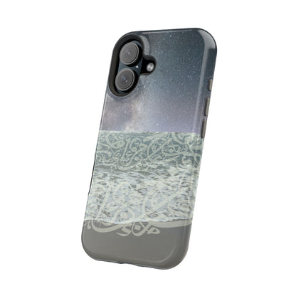 Arabian Sea Iphone Magnetic Tough Case