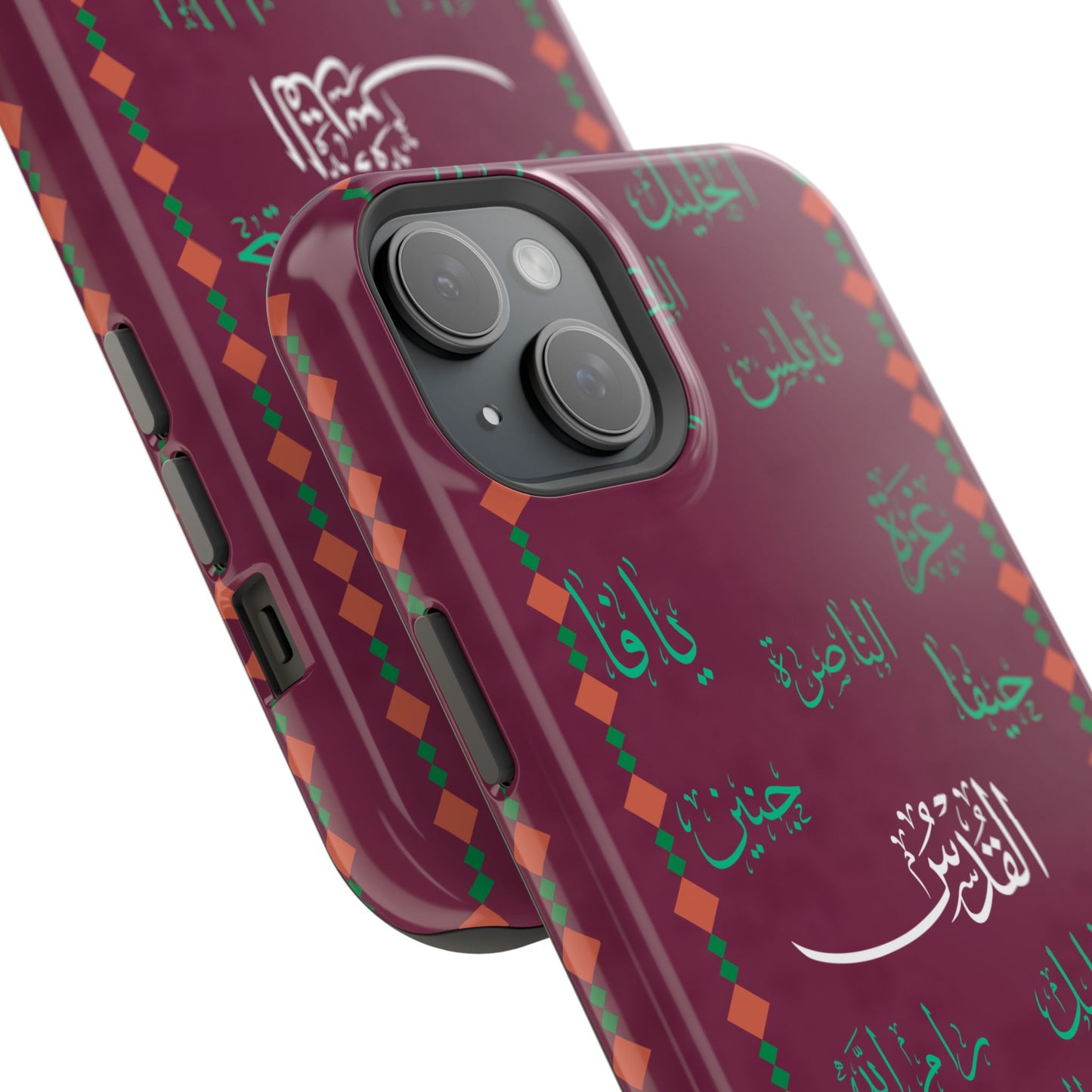 Palestinian Cities  Design - Iphone Magnetic Tough Case