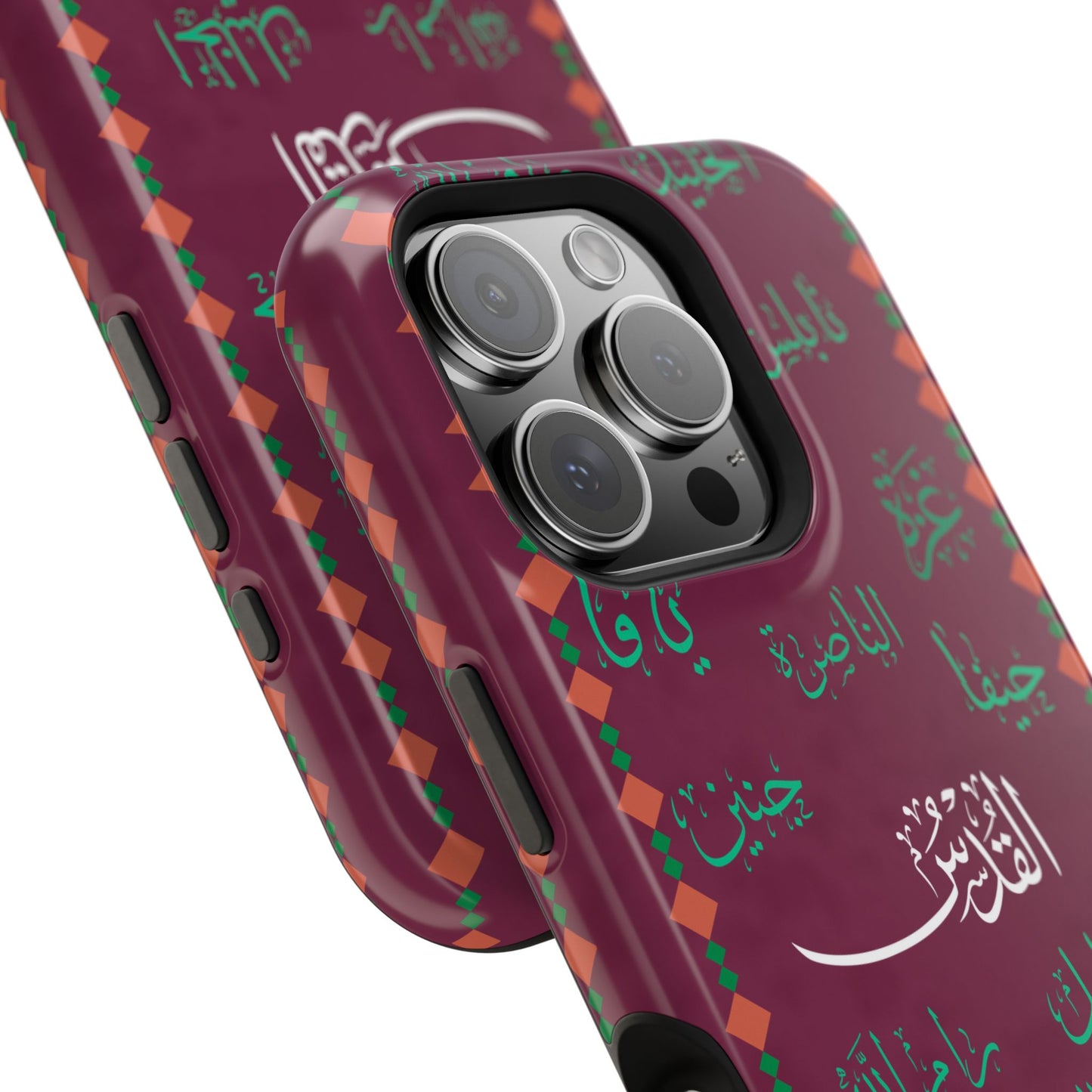 Palestinian Cities  Design - Iphone Magnetic Tough Case