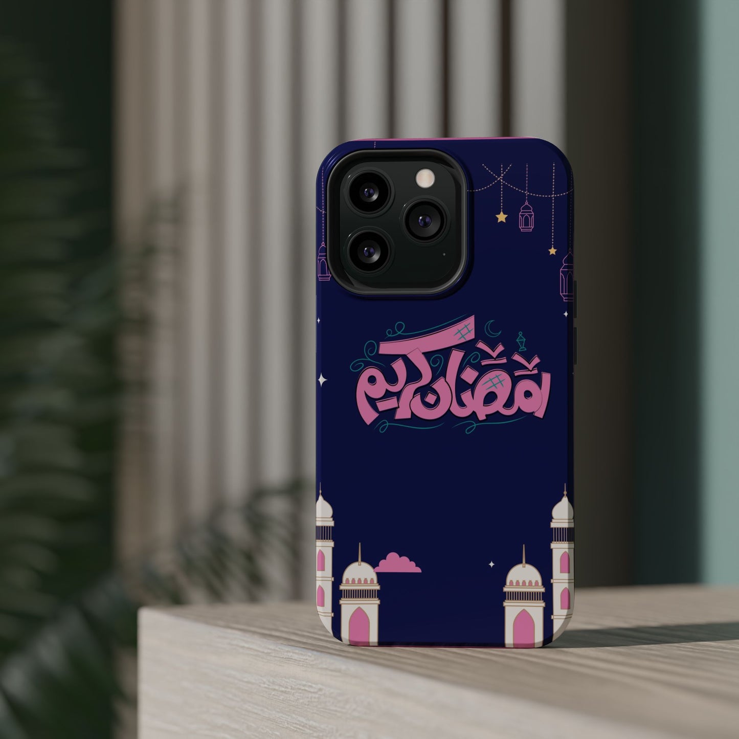 Ramadan Kareem ☪️  Design Iphone Magnetic Tough Case