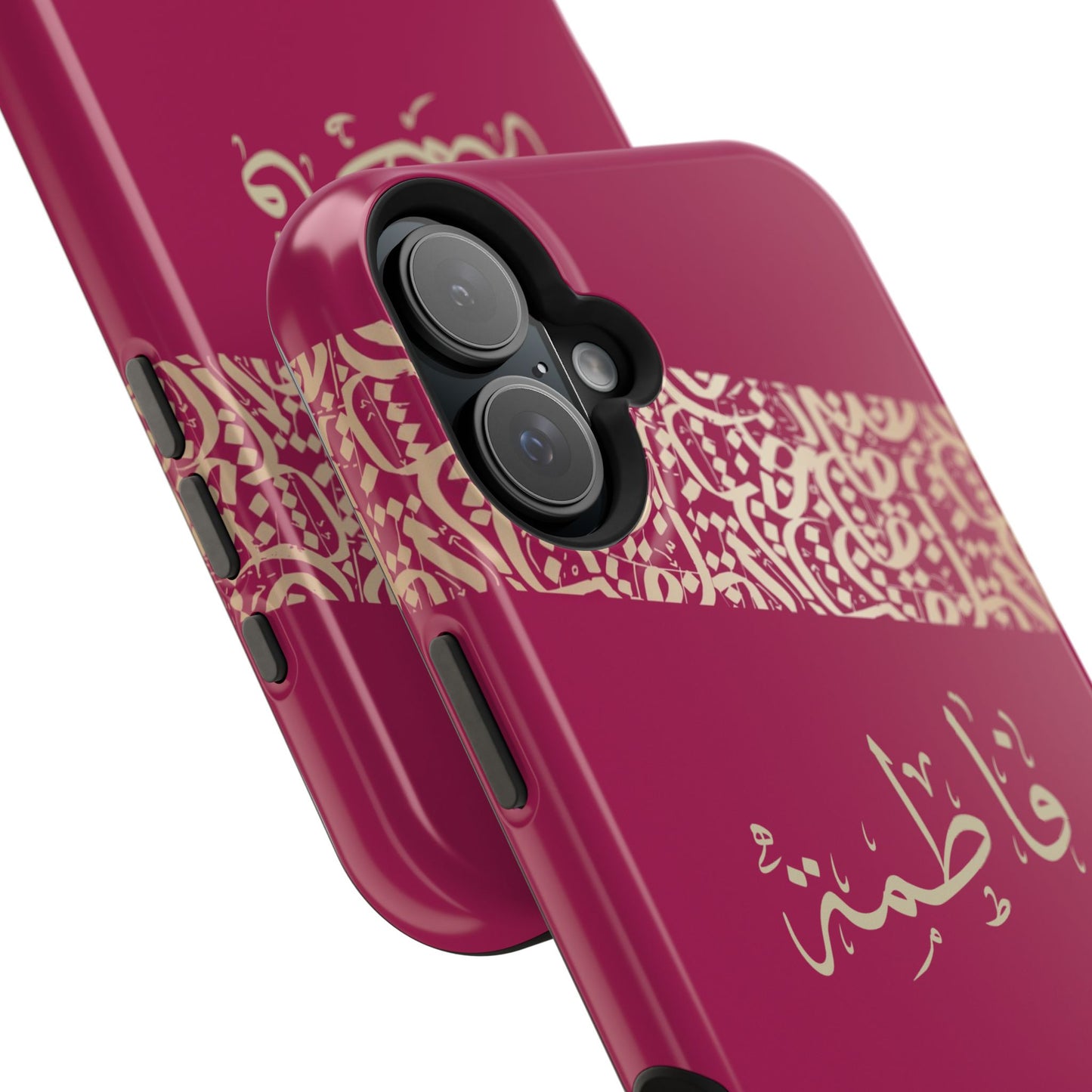 Personalized Arabic Calligraphy - Iphone Magnetic Impact-Resistant Phone Case - Pink and Gold Design