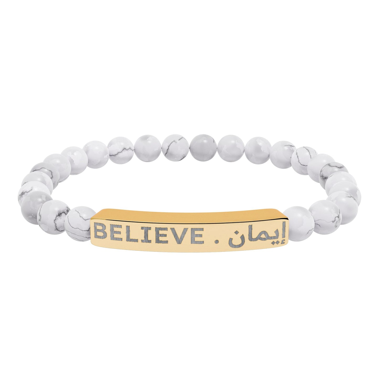 “Believe. إيمان ”  Engraved Natural Stone Bracelet - Meaningful Gift for Mindfulness and Style