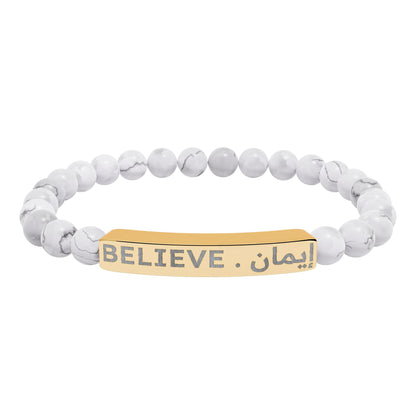“Believe. إيمان ”  Engraved Natural Stone Bracelet - Meaningful Gift for Mindfulness and Style