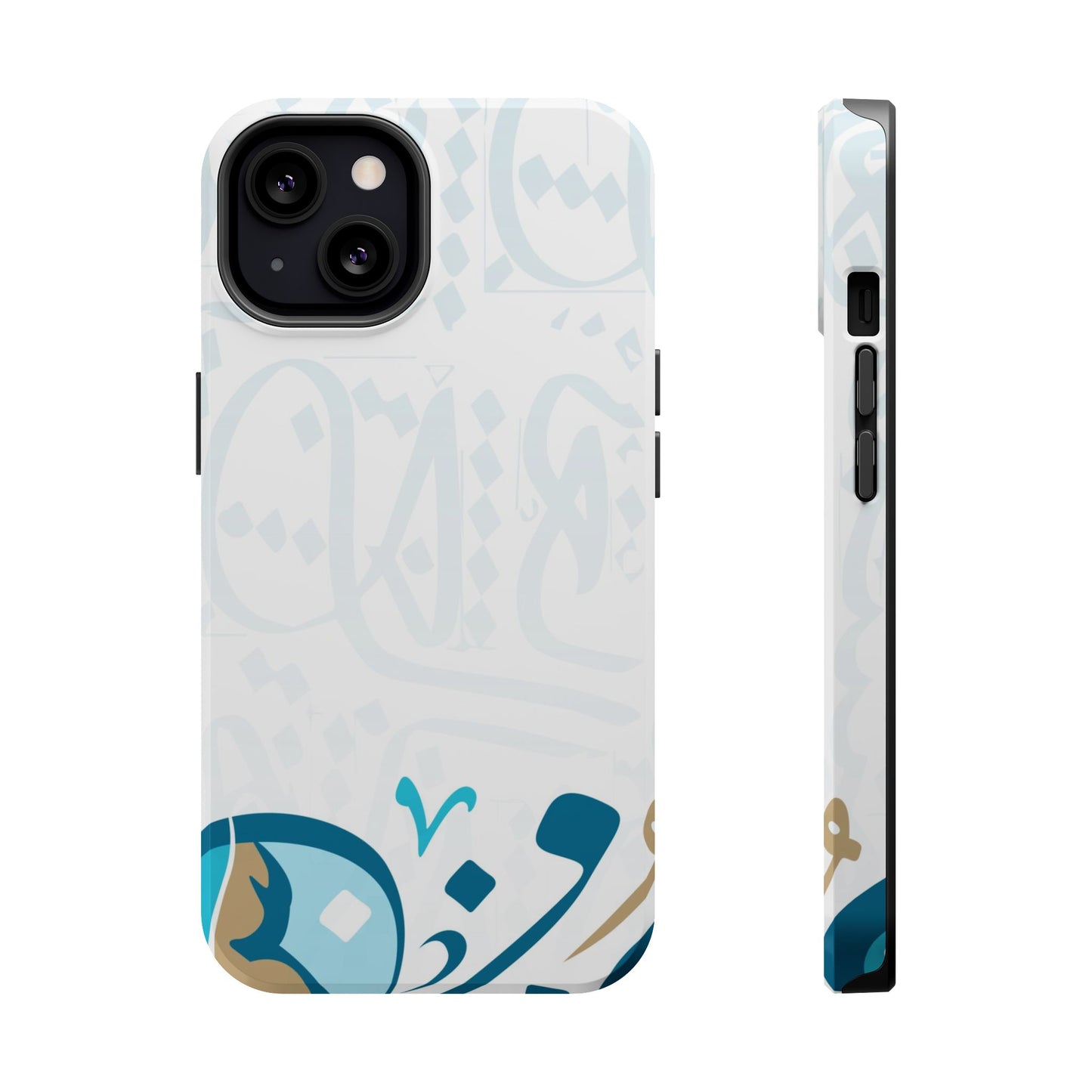 White Blue and Gold Arabic Calligraphy Iphone Magnetic Tough Case