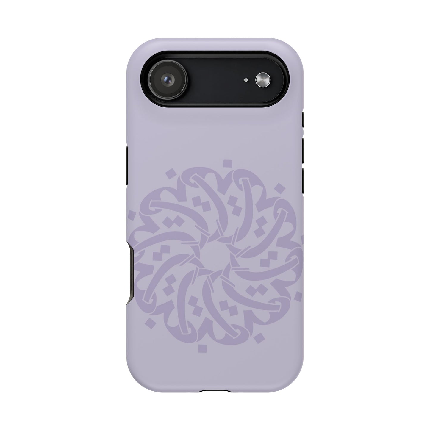 Ya Fatta7 - The Opener - Iphone Magnetic Tough Cases