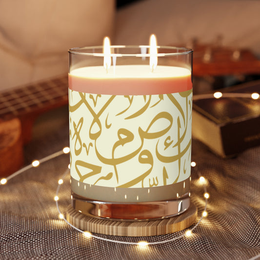 Beige and Gold Arabic Letters Festive Scented Candle - Eco Friendly 11oz