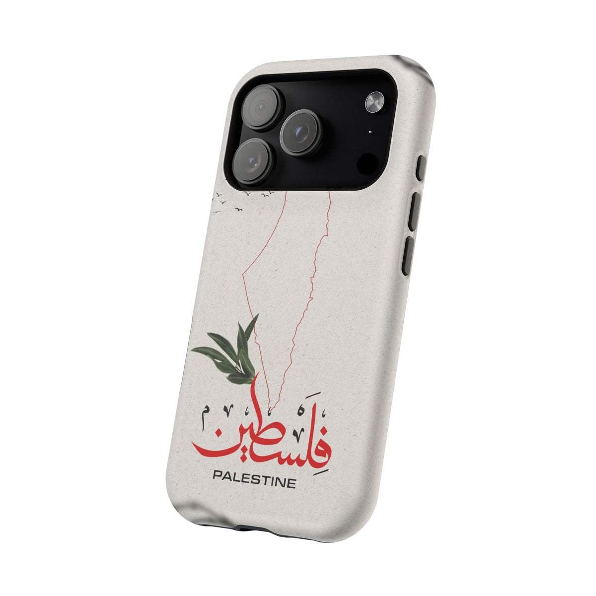 Palestine Iphone Magnetic Tough Cases