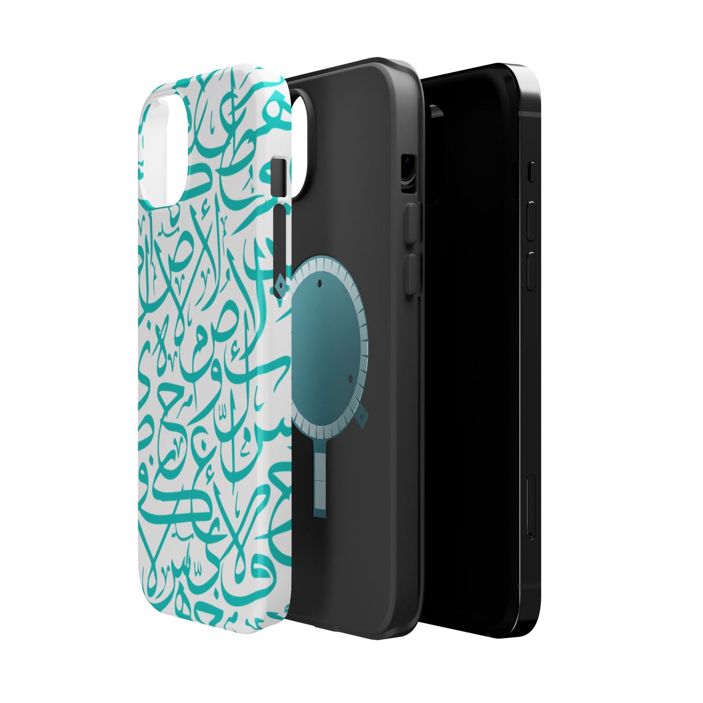 Beige and Blue Arabic Letters  Iphone Magnetic Tough Cases