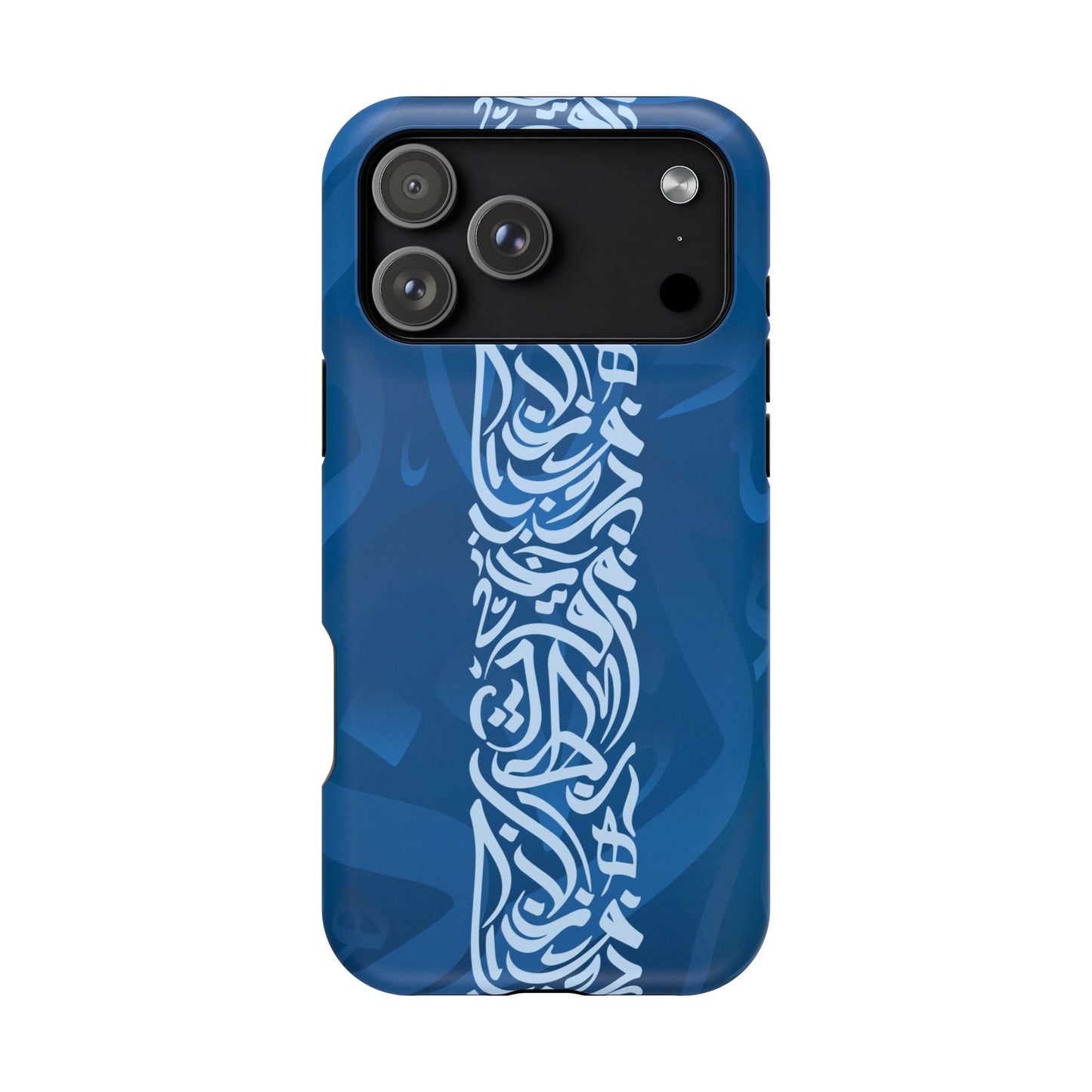 Arabic Blue Calligraphy Design Iphone Magnetic Tough Case