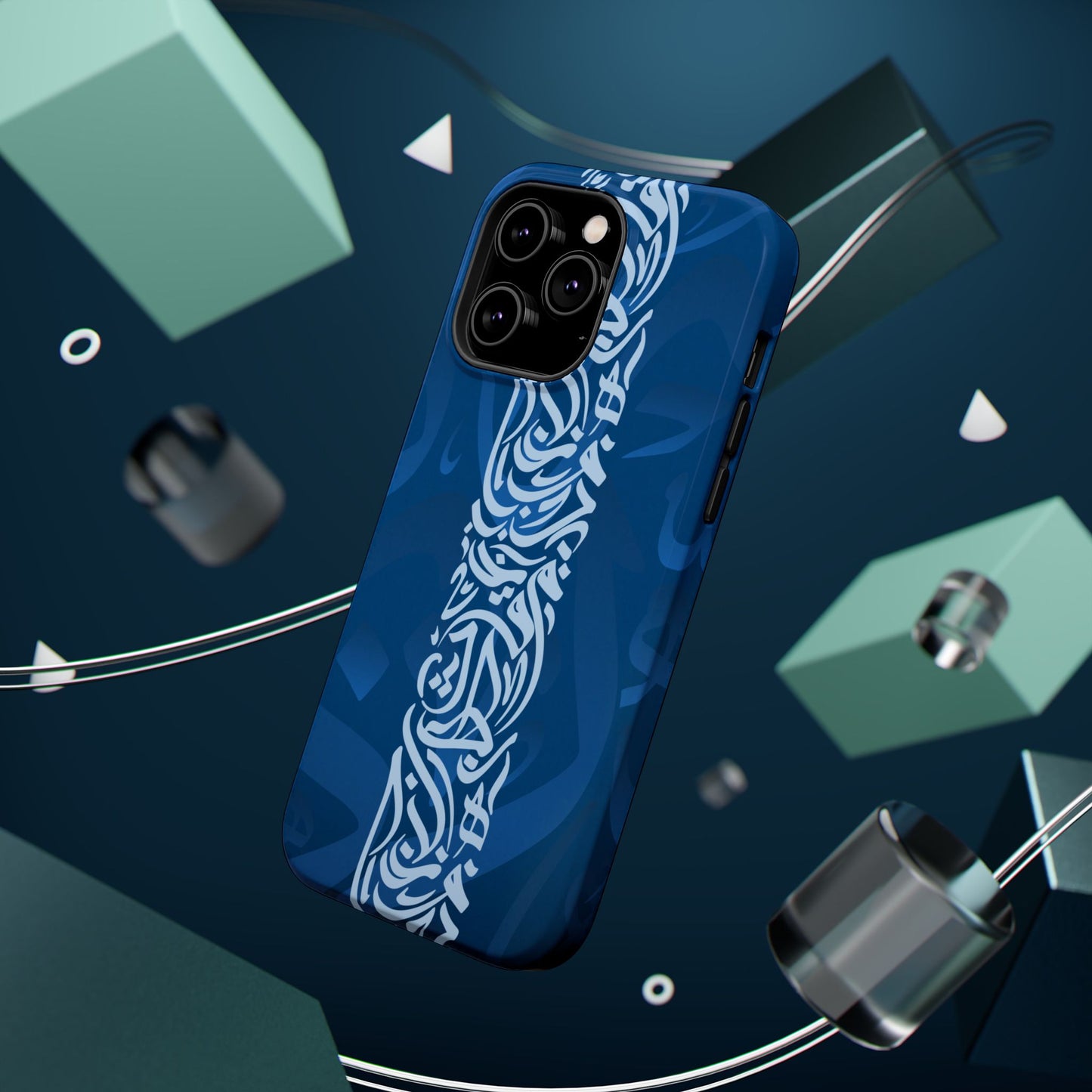 Arabic Blue Calligraphy Design Iphone Magnetic Tough Case