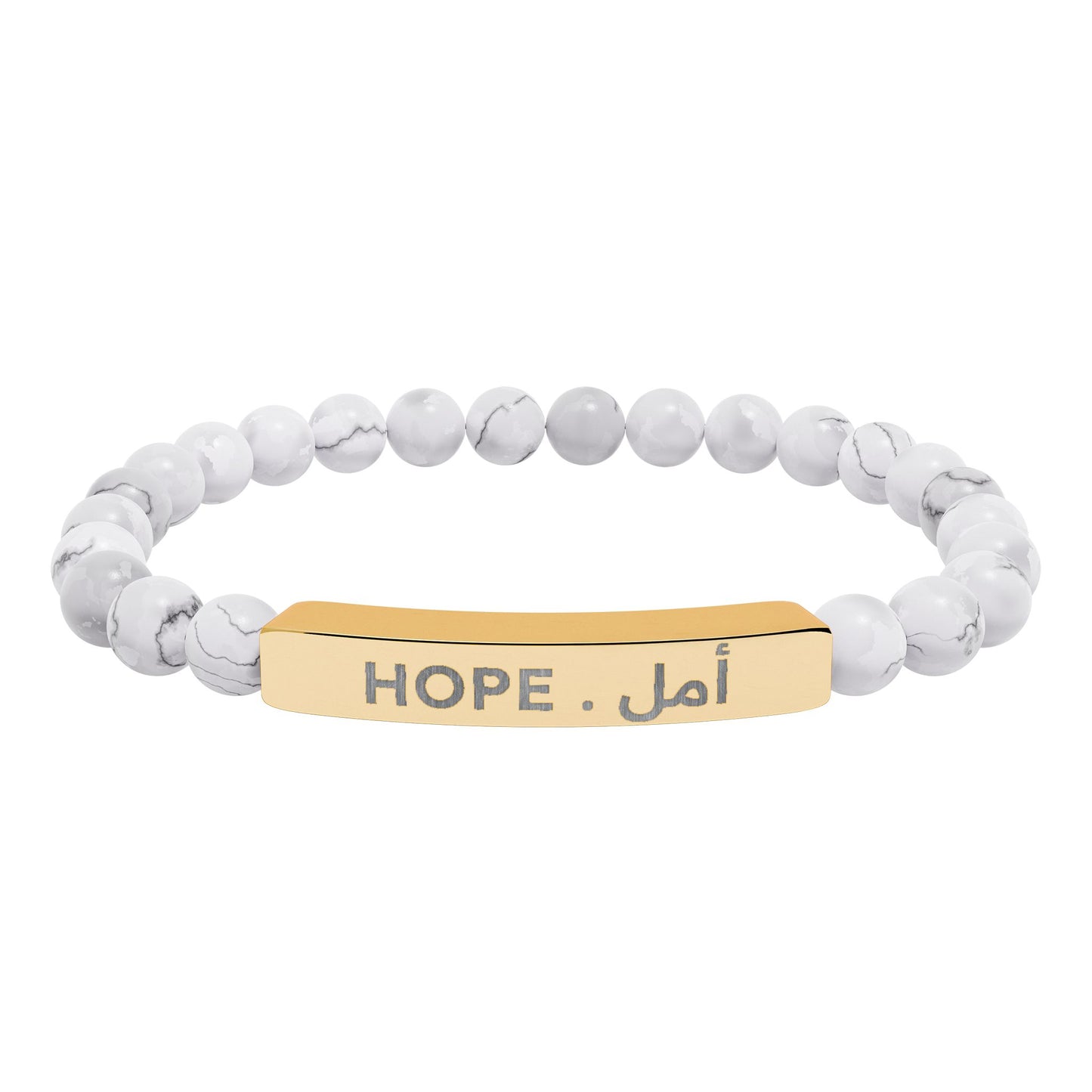 “Hope” Engraved Natural Stone Bracelet - Meaningful Gift for Mindfulness and Style