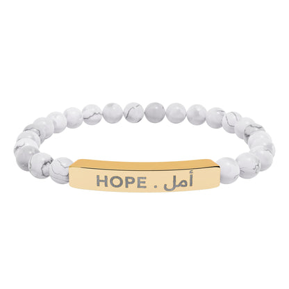 “Hope” Engraved Natural Stone Bracelet - Meaningful Gift for Mindfulness and Style