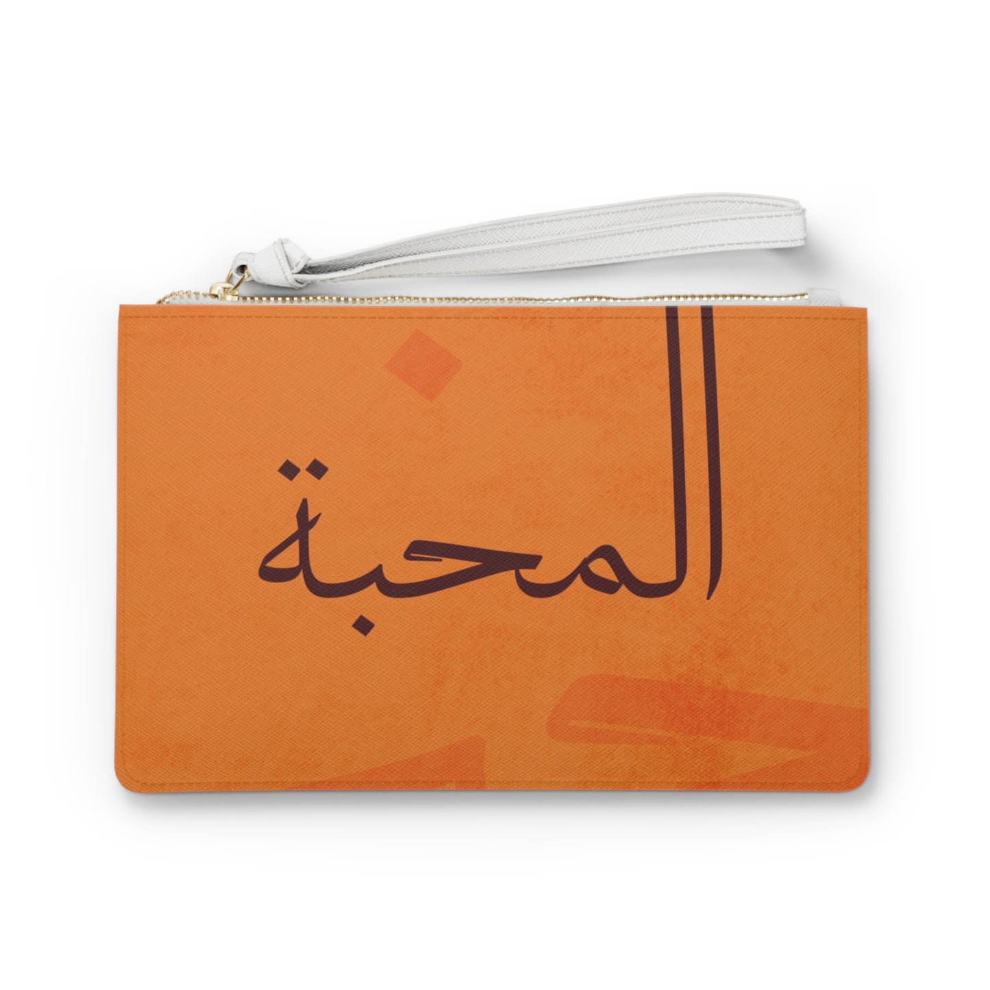 Large* Al Mahabbah Themed Clutch Bag, Stylish Purse
