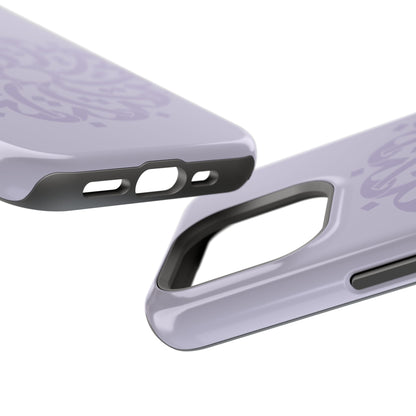 Ya Fatta7 - The Opener - Iphone Magnetic Tough Cases