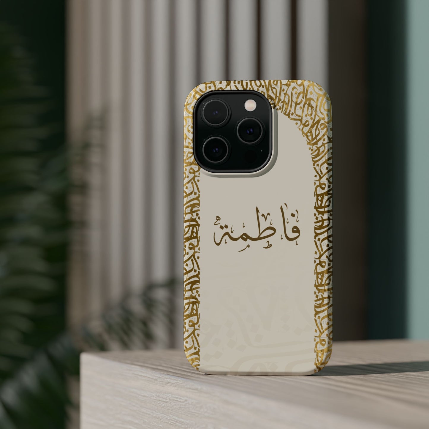 Personalized Arabic Calligraphy - IPhone Magnetic Impact-Resistant Cases - Golden Arabic Letters  Design