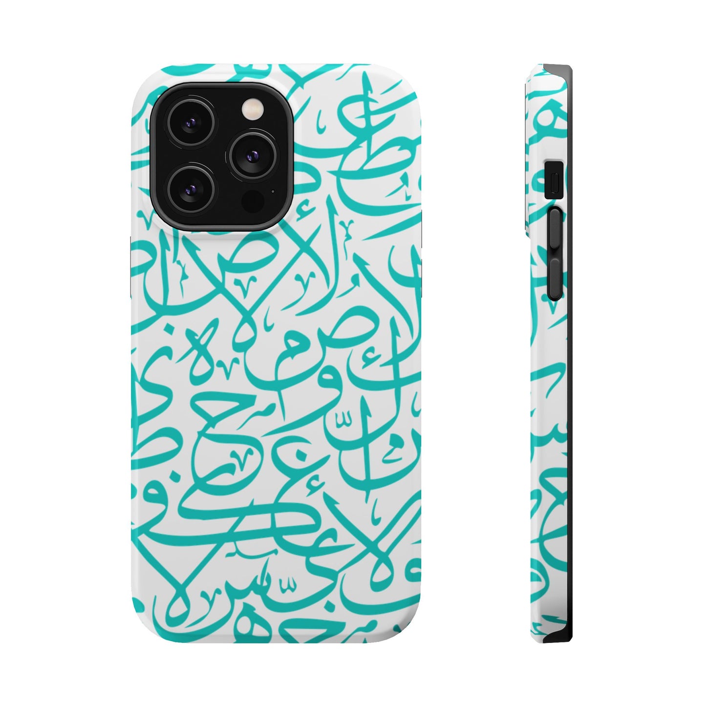 Beige and Blue Arabic Letters  Iphone Magnetic Tough Cases