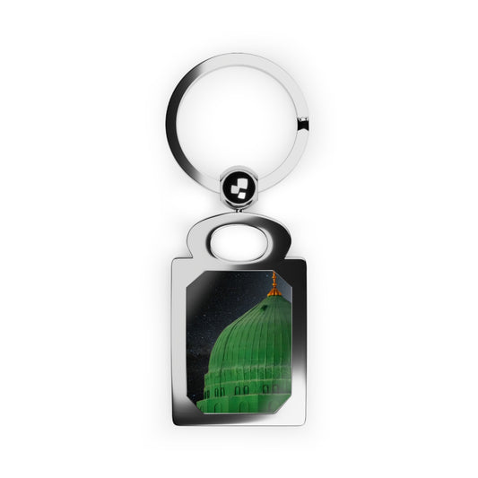 Rectangular Green Dome Memorable Keepsake Keychain,  Keyring