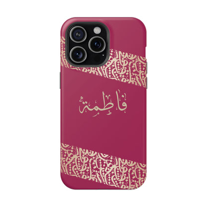 Personalized Arabic Calligraphy - Iphone Magnetic Impact-Resistant Phone Case - Pink and Gold Design