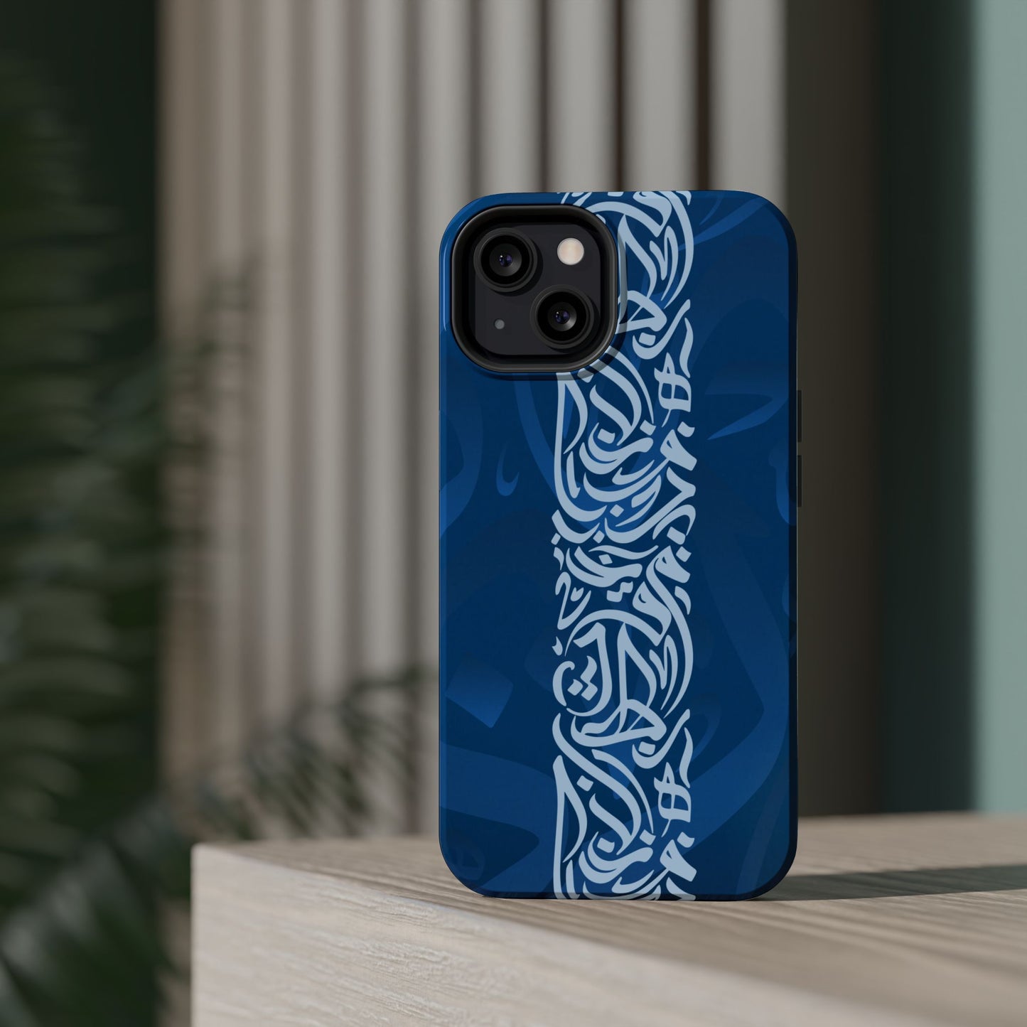 Arabic Blue Calligraphy Design Iphone Magnetic Tough Case