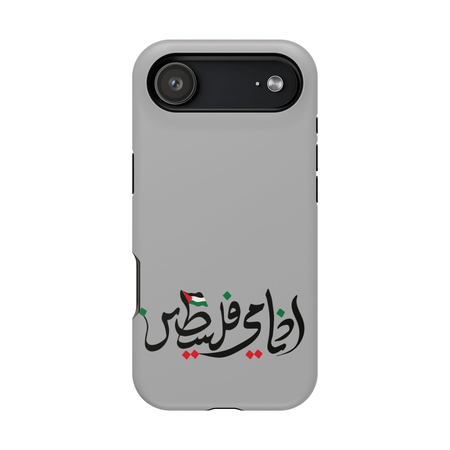 Ana Dami Filistini Grey Design - Iphone Magnetic Tough Case