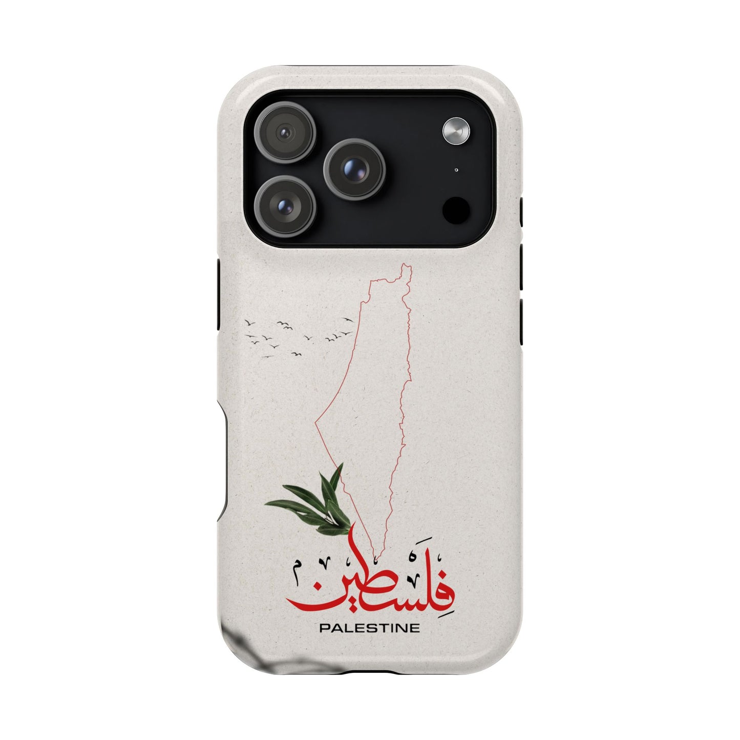 Palestine Iphone Magnetic Tough Cases