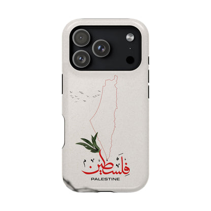 Palestine Iphone Magnetic Tough Cases