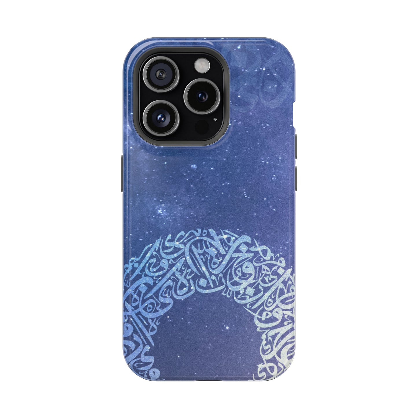 Arabian Ring Iphone Magnetic Tough Cases