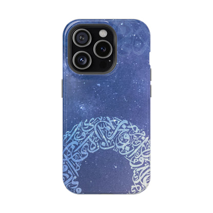 Arabian Ring Iphone Magnetic Tough Cases