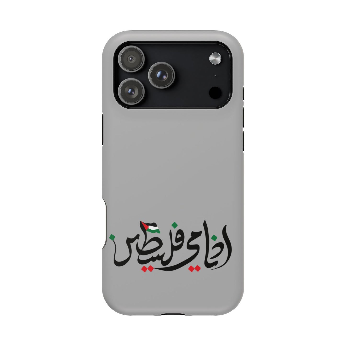 Ana Dami Filistini Grey Design - Iphone Magnetic Tough Case