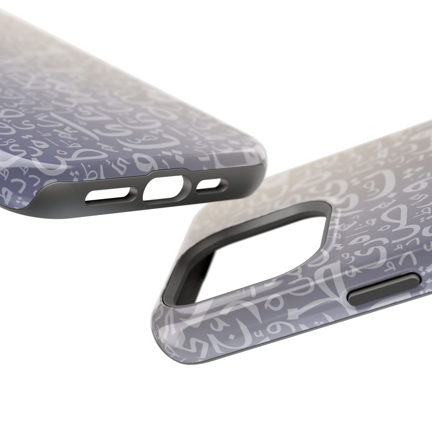 Light Purple and White Arabic Letters - Iphone Magnetic Tough Case