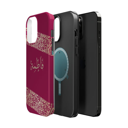 Personalized Arabic Calligraphy - Iphone Magnetic Impact-Resistant Phone Case - Pink and Gold Design
