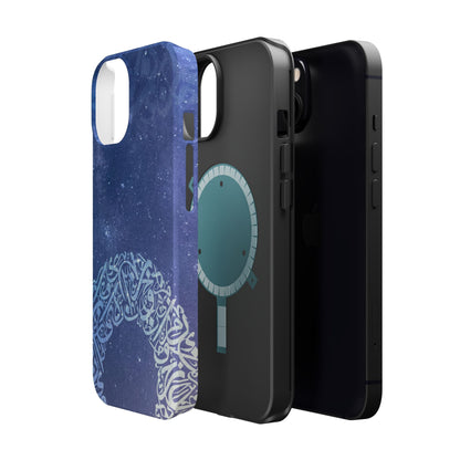 Arabian Ring Iphone Magnetic Tough Cases